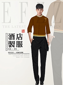 原創(chuàng)設(shè)計(jì)特色餐廳服務(wù)員制服設(shè)計(jì)圖375