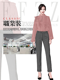 原創設計女職業裝長袖襯衫款式圖452