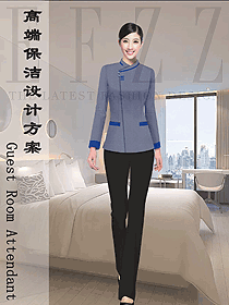 物業保潔員工制服設計圖288