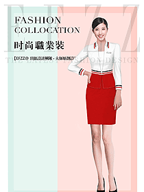 OL通勤裝女秋冬職業裝設計圖1877