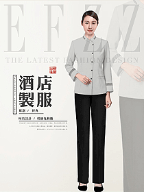 灰色長袖女款清潔員制服設(shè)計圖290