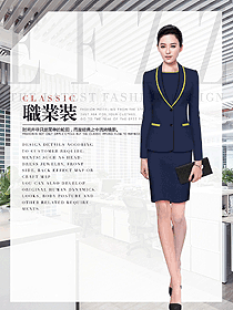 女秋冬職業裝設計圖1887