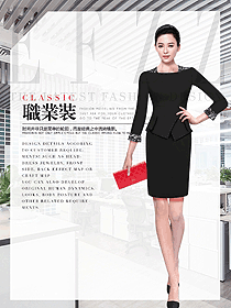 時尚女秋冬職業裝設計圖1893