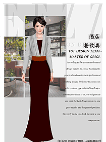 原創(chuàng)設(shè)計(jì)西餐咨客服裝款式圖583