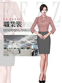 女職業(yè)裝夏裝制服設(shè)計(jì)圖1086