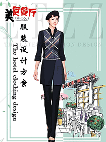 港式茶餐廳女款制服設計圖435