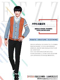 長袖男款學(xué)生服校服設(shè)計圖186