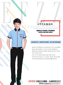 時尚學生服校服設計圖196