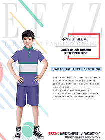 學(xué)生服校服設(shè)計(jì)圖198