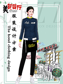 特色餐廳服務(wù)員制服設(shè)計(jì)圖389