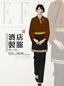 日本料理餐飲服務(wù)員制服設(shè)計(jì)圖393