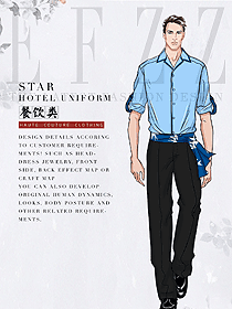 原創設計特色餐廳服務員制服設計圖404