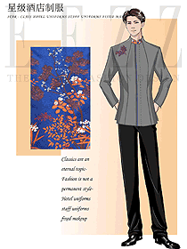 原創(chuàng)設計中餐服務員制服設計圖2217