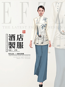 特色中餐廳服務員制服設計圖2218