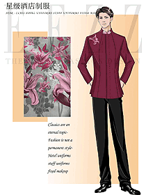 玫紅色男款中餐服務員制服設計圖2225
