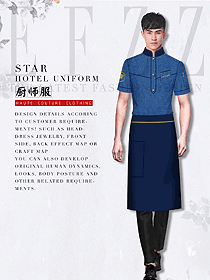 原創(chuàng)服裝設(shè)計廚師服設(shè)計圖520