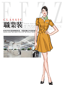 新款女職業裝夏裝服裝款式圖1101
