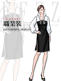 原創設計女連衣裙制服設計圖1115