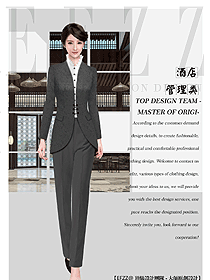 新款酒店經理服裝設計圖506