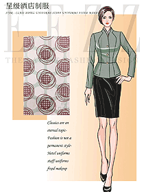 長袖女款酒店經理制服設計圖520