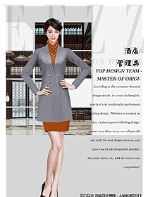 長袖女款酒店經理制服設計圖524