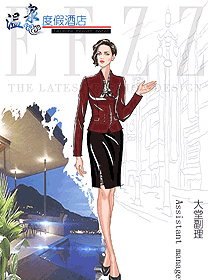 新款酒店經(jīng)理服裝設(shè)計(jì)圖528