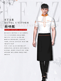 男款短袖廚師制服設計圖521