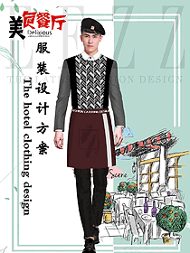 港式茶餐廳制服設(shè)計圖436