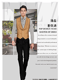 新款西餐服務員服裝款式圖1353