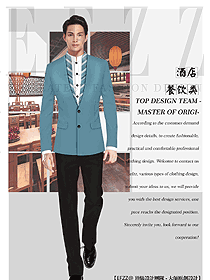 西餐服務員制服設計圖1361