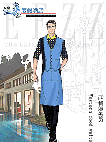 新款西餐服務員服裝款式圖1370