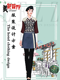 港式茶餐廳制服設計圖438