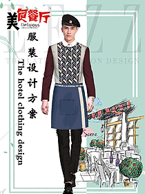 時(shí)尚快餐店員工服裝設(shè)計(jì)圖439