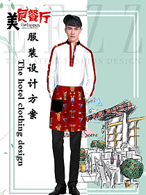 奶茶店員工制服設(shè)計(jì)圖450