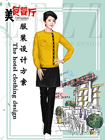 原創(chuàng)設(shè)計奶茶店員工制服設(shè)計圖465