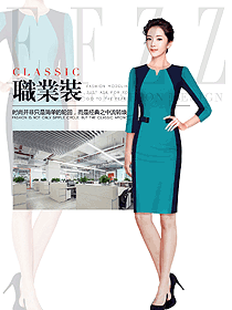 原創設計女夏裝制服設計圖1121