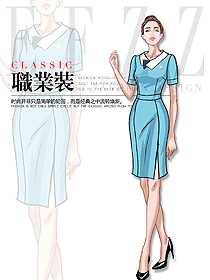 原創(chuàng)設計女夏裝制服設計圖1125