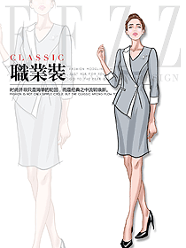 原創設計女夏裝制服設計圖1127