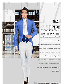 時尚酒店門童制服設計圖1304