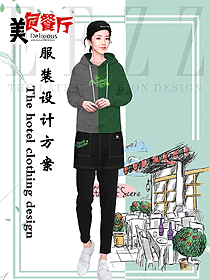原創設計特色餐廳服務員制服設計圖406