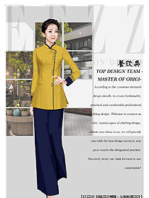 原創設計中餐服務員制服設計圖2273