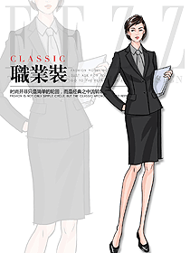 OL通勤裝女秋冬職業裝設計圖1904