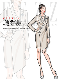原創設計女秋冬職業裝設計圖1908