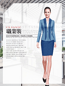 時尚女秋冬職業裝設計圖1922