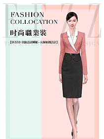 原創設計女秋冬職業裝設計圖1924