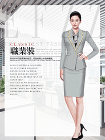 時尚女秋冬職業(yè)裝設計圖1925