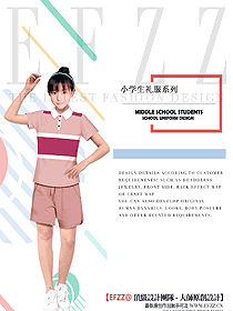 原創(chuàng)設(shè)計(jì)學(xué)生服校服款式圖238