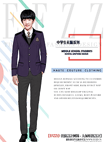 學(xué)生服校服設(shè)計效果圖256
