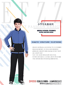 學(xué)生服校服設(shè)計(jì)效果圖260