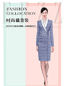 時尚女秋冬職業(yè)裝設(shè)計圖1929